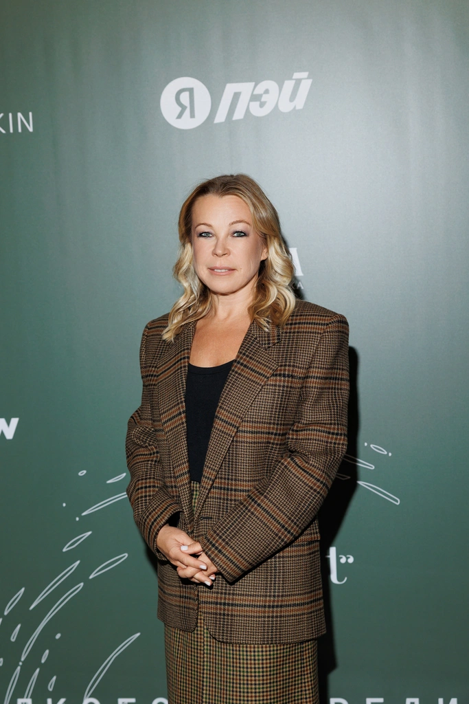 Маргарита Пушкина