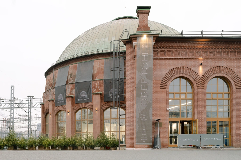 The first edition of Oberton by Cosmoscow graphic art fair took place in Moscow